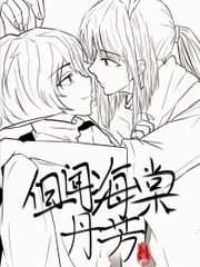 少帅轻一点不要求求
